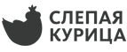 Дарим 300 ₽ на покупку в интернет магазине за регистрацию на сайте, которые можно сразу использовать